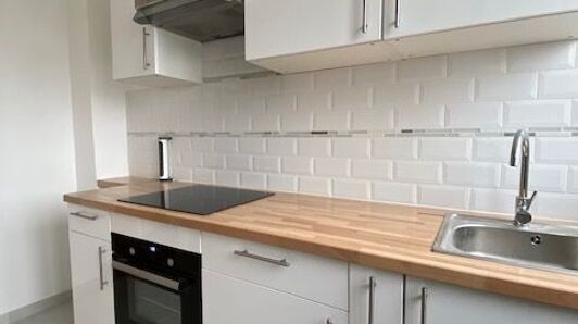 Appartement à louer, 40m², Le Raincy